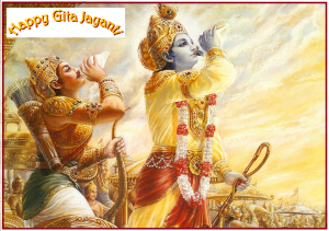 GEETHA JAYANTHI